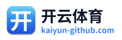 开云体育 Logo